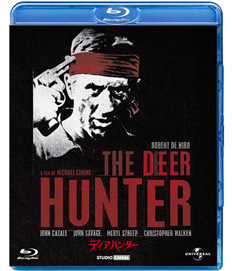 ディア・ハンター