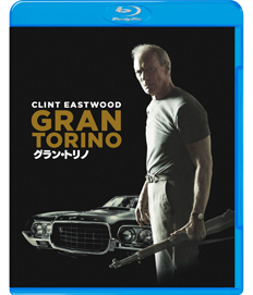 グラン・トリノ