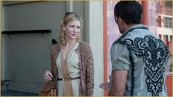 ケイト・ブランシェット