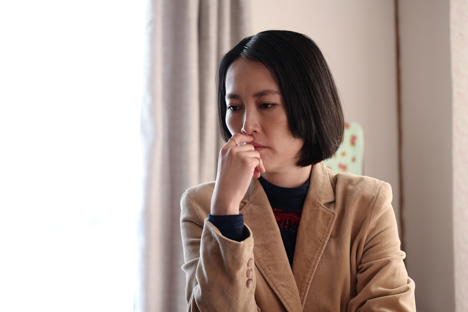 TOKYO VICE: 菊地凛子 （丸山詠美役）