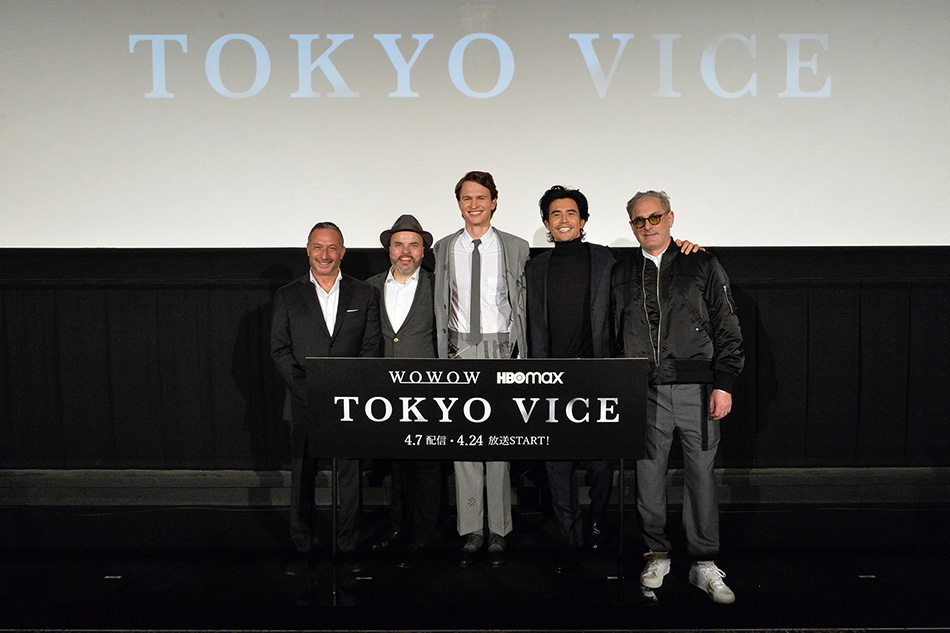 TOKYO VICE: アラン・プール、J.T.ロジャース、アンセル・エルゴート、伊藤英明、ジョン・レッシャー